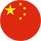 中国大陆